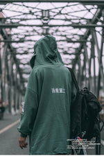 Load image into Gallery viewer, Hoodie Takayama - popxstore
