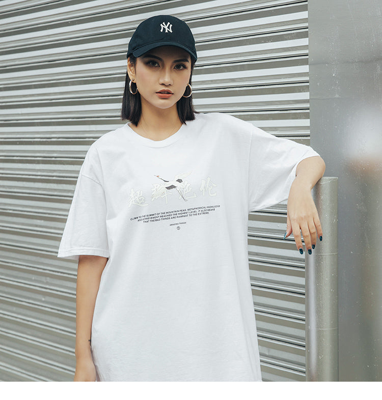 T-Shirt Nagoya - popxstore