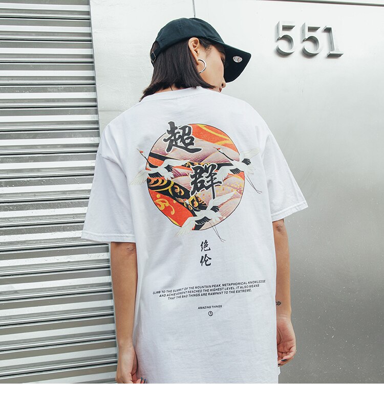 T-Shirt Nagoya - popxstore