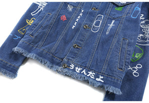 Jacket Denim - popxstore