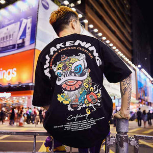 T-shirt Awakening - popxstore