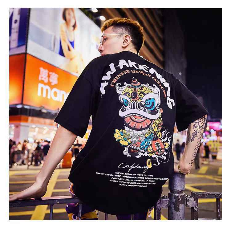 T-shirt Awakening - popxstore
