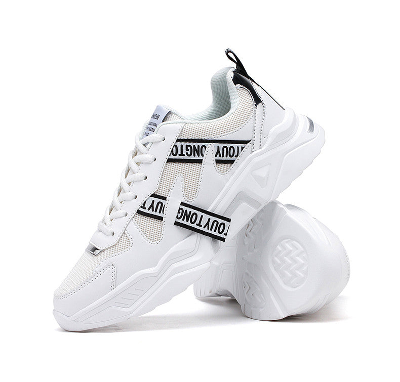 Sneakers PopX 1220 - popxstore