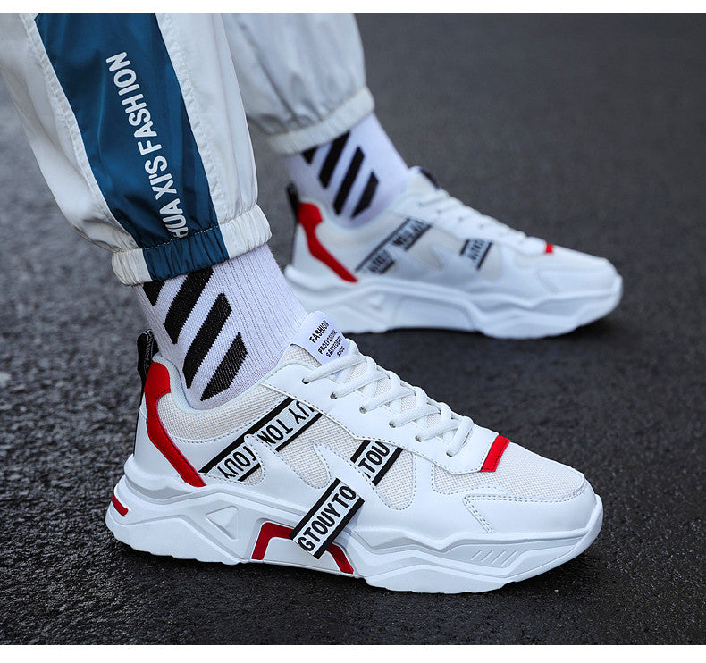 Sneakers PopX 1220 - popxstore
