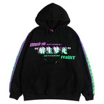 Load image into Gallery viewer, Hoodie Illusion - popxstore
