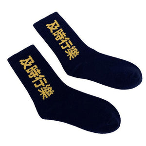 Socks Saitama - popxstore