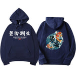 Load image into Gallery viewer, Hoodie Osaka - popxstore
