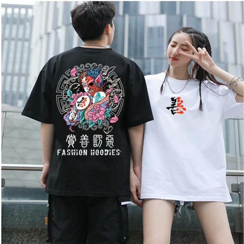 T-shirt Fresh - popxstore