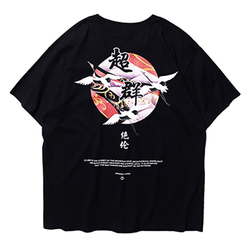 T-Shirt Nagoya - popxstore