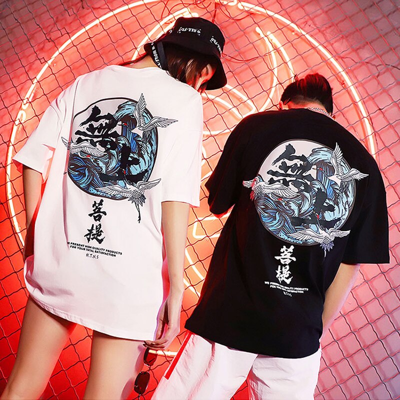 T-shirt Naha - popxstore