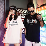 Load image into Gallery viewer, T-shirt Naha - popxstore
