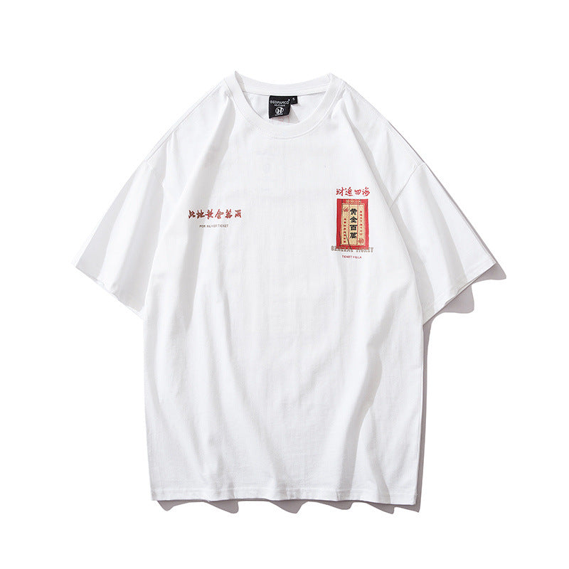 T-shirt Okayama - popxstore