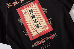 T-shirt Okayama - popxstore