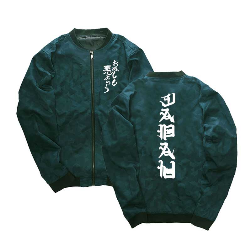 Jacket Kimitomo - popxstore