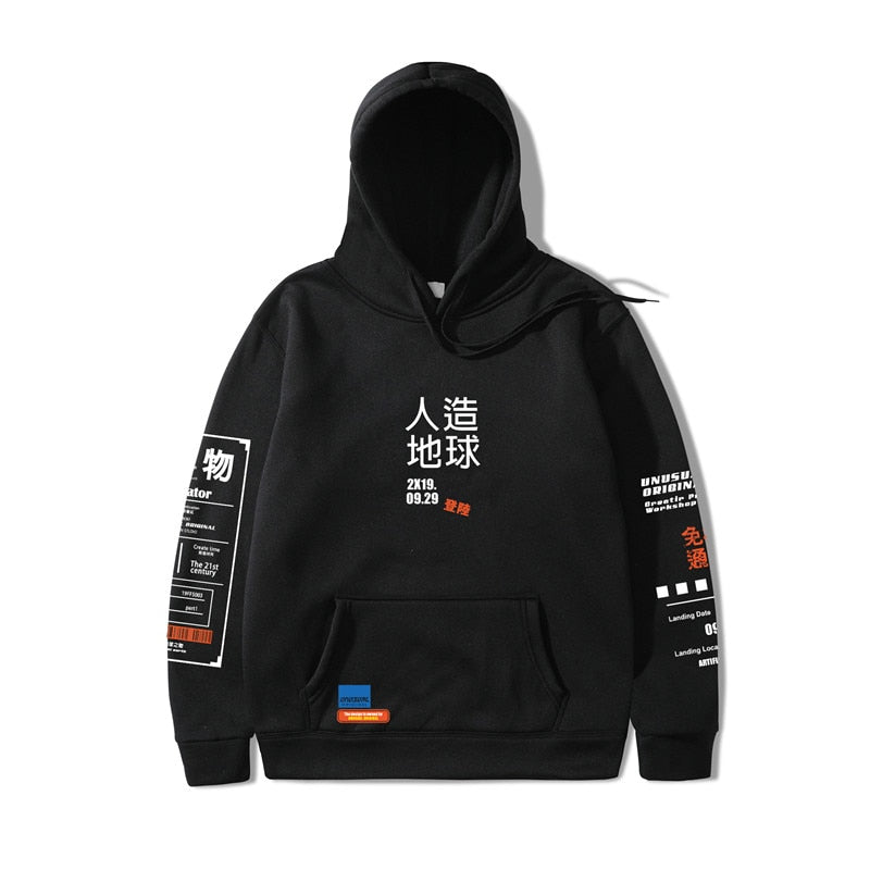 Hoodie Kanji - popxstore