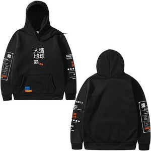 Hoodie Kanji - popxstore