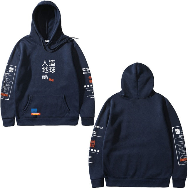 Hoodie Kanji - popxstore