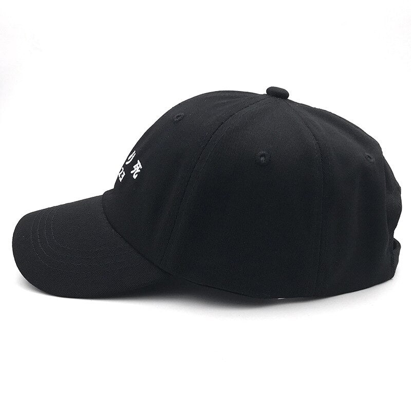 Cap Kamikaze - popxstore