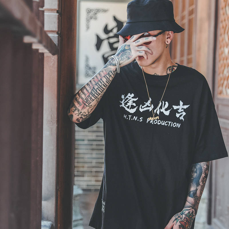T-shirt El Diablo - popxstore