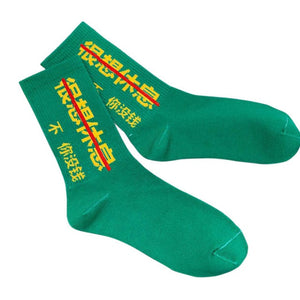Socks Harakuju - popxstore