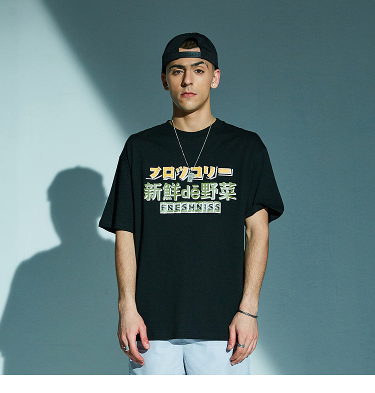 T-Shirt  Harajuku Cartoon Monster - popxstore