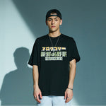 Load image into Gallery viewer, T-Shirt  Harajuku Cartoon Monster - popxstore
