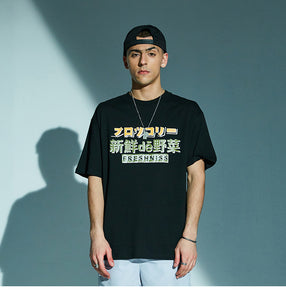 T-Shirt  Harajuku Cartoon Monster - popxstore