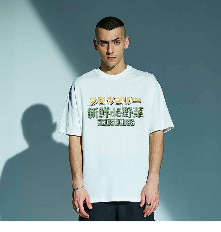 T-Shirt  Harajuku Cartoon Monster - popxstore
